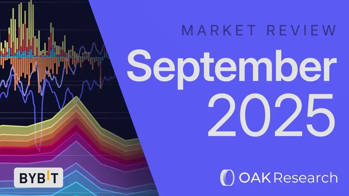 Crypto Market Report September 2025: Towards a new ATH for Uptober?