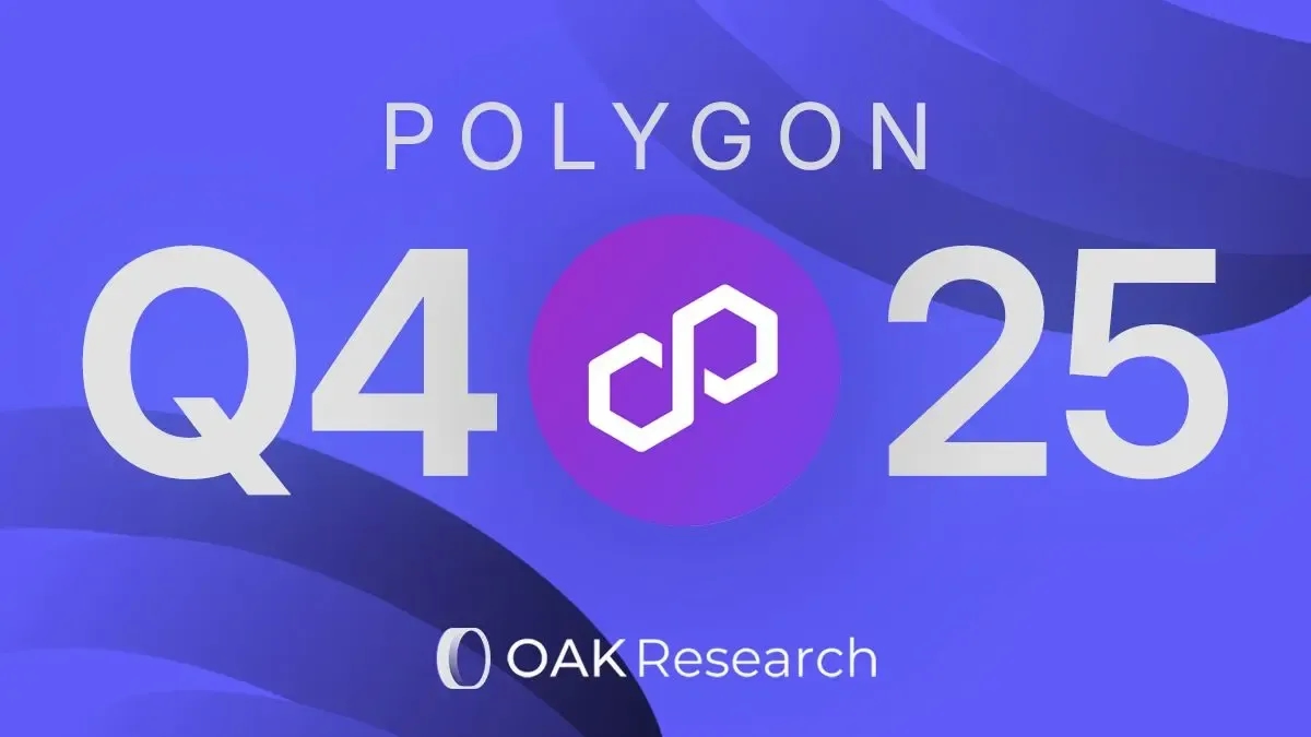 Polygon (POL) : L’essentiel à retenir du Q4 2025 