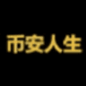 币安人生 (BinanceLife) logo