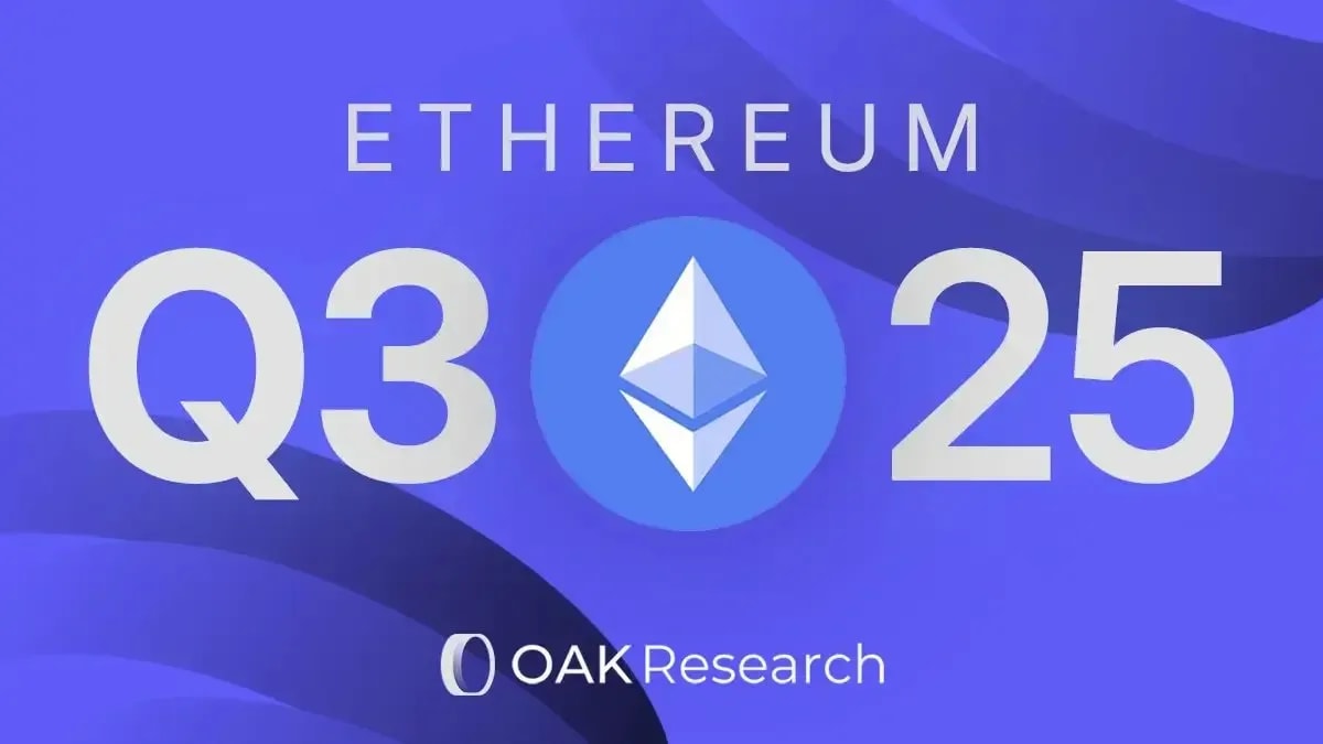 Ethereum (ETH) : Rapport d'activité et financier Q3 2025